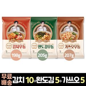 (삼립우동) 삼립 하이면 우동 김치 10봉 + 완도김 5봉 + 가쓰오 5봉