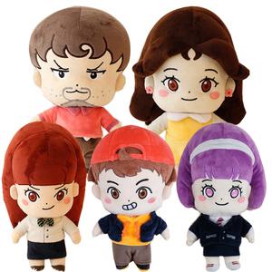 샌드박스 급식왕인형 두더지 발가락쌤 구구쌤 방실이 이계인 애착 포켓몬 인형