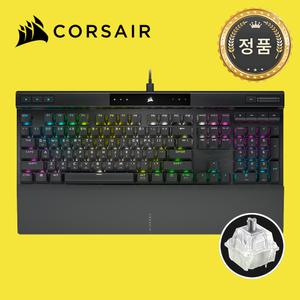 [국내정품] 커세어 K70 RGB PRO 풀배열 게이밍 기계식 키보드 은축