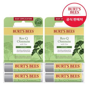 버츠비 레스큐 오인트먼트 위드 시카 스틱 듀오 X 2