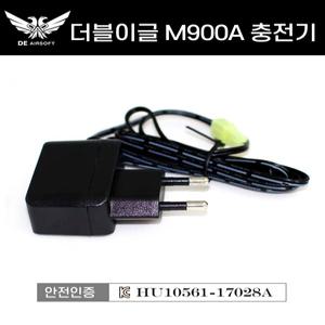 더블이글 M900A 충전기 안전인증 비비탄총 전동건