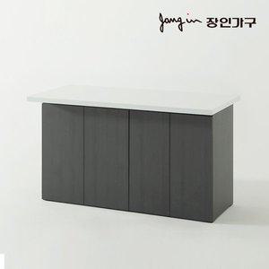 [장인가구]제스트K 대리석 홈바 수납 아일랜드 식탁 1600 수납형