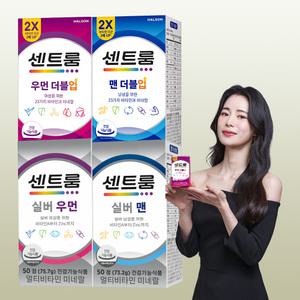 [센트룸] 멀티비타민 8종 택1 (맨/우먼/칼슘+D/에너지B/키즈)
