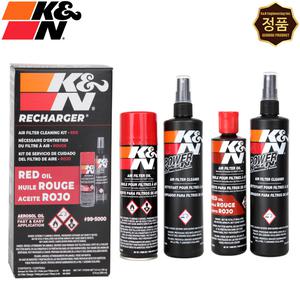 K&N KN 에어필터 세척 크리너 클리닝 오일 청소 키트 99-5000 99-5050