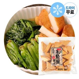 모노링크 푸치 오사카나 아쯔아게 500g 생선두부튀김