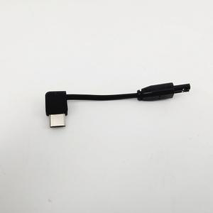 자석충전패드용 신형젠더배선 C타입