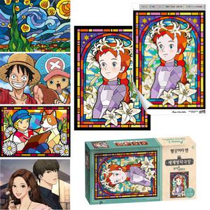 DIY 보석십자수 세트 비즈 큐빅 구슬 취미 그림 캐릭터 애니메이션