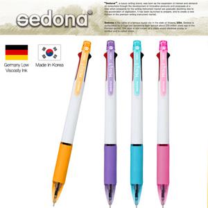 국산/세도나_밀키니들3색/볼펜/독일잉크/3색/200~300개