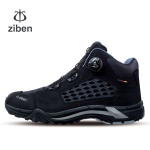 지벤 ZB-215A 안전화 ZB-215 통풍 작업화 - 오늘 출발