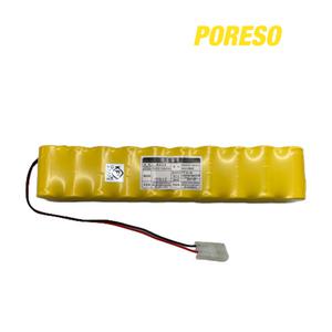 [케이원 포레소] 소방예비전원 DC 24V SC 1300mAh (2X10)