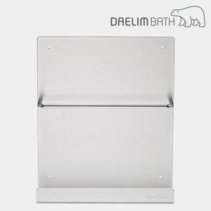 대림바스 DL-A9048 알루미늄 잡지꽂이 DLA9048