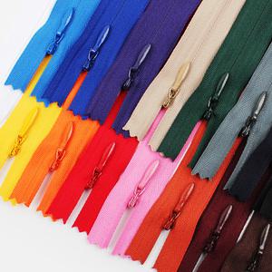 콘솔 숨은지퍼 리본공예재료 혼솔지퍼 사이즈 대/소