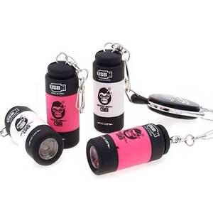 [기타]GB 굿보이 구보 UV 축광 플래시 에기 축광기 축광랜턴 클립온