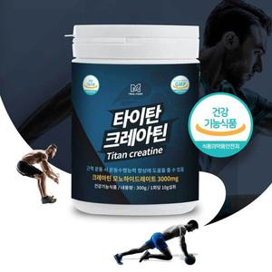 Titan 크레아틴 헬스 아미노산 단백질 300g