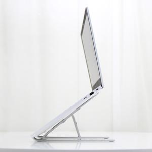 설렘하우스 접이식 노트북거치대 휴대용 노트북받침대