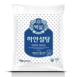 CJ 백설 하얀설탕 1kg 매실 대용량 청 제빵용