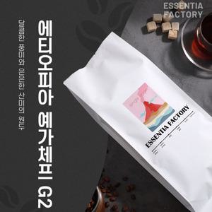 1kg 에티오피아 예가체프 G2 원두 커피
