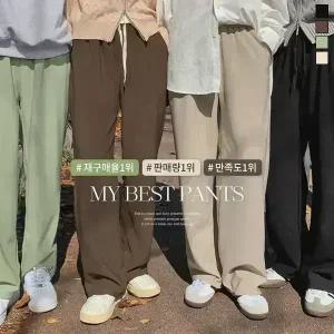 핫핑 [베스트/스테디셀러] 제드 밴딩와이드팬츠