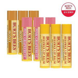 [버츠비] 비즈왁스/허니/자몽 립밤x3 택1(+필로우케이스증정)