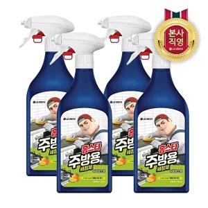 [홈스타]홈스타 주방용 세정제 500ml x 4개