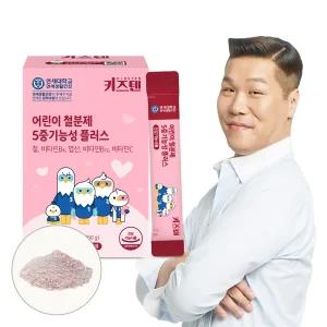 연세 키즈텐 유아 철분 어린이 철분제 영양제 5중기능성 플러스 2g x 30포