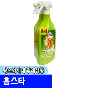 [문구채널] LG 홈스타 락스와세제 후레쉬향 750ML 2개입