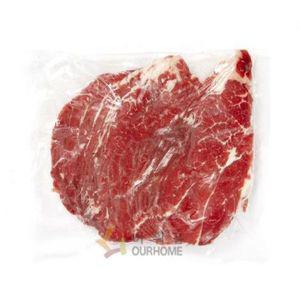 쇠고기 척롤 GF 냉동 1KG(불고기용)