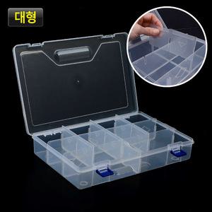 10칸 멀티공구함 레고정리함 프라모델 부품 보관함