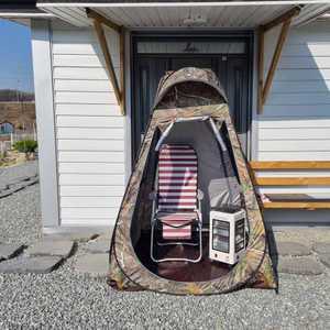 88피싱 낚시텐트 1인용 원터치 밀리터리 샤워텐트