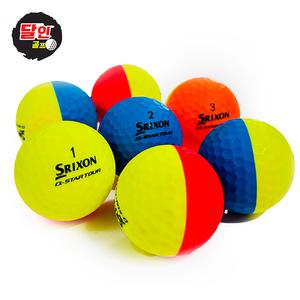 달인골프 스릭슨 반반볼 큐스타 로스트볼 A-급 1개