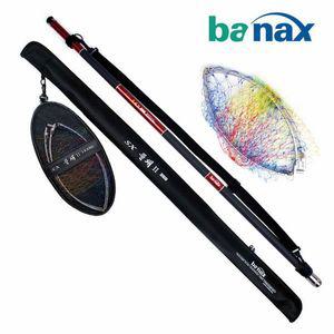 [NS홈쇼핑]바낙스 SX뜰채360 낚시뜰채 망 프레임 케이스 풀세트 바다 민물  낚시 전천후 뜰채..