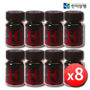 한미양행 오프10 CLA 다이어트 x 8병 약16주분 공액리놀레산 체지방감소 공액리놀렌산 토날린 보조제