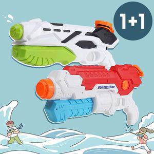 [NS홈쇼핑]1+1 파워 워터건 물총 워터파크 물놀이[33129478]