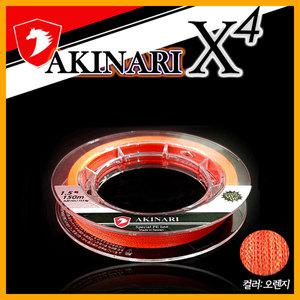 나꾼피싱- AKNR 4합사(150M/0.2호~2호)1호 인장강도9.5KG