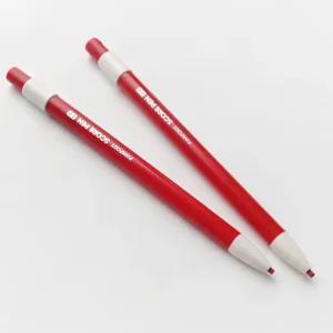 핑크풋 500 채점펜 1타(16개입) 샤프형 2.0mm 빨간펜