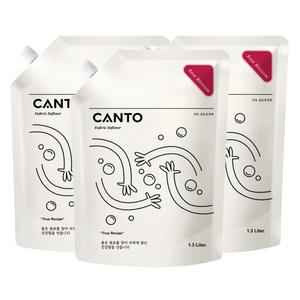 (1.3L x 3개) 칸토 고농축 프리미엄 섬유유연제 리필 대용량 크림 퍼플 빨래쉰내제거