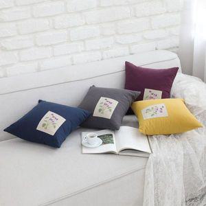 [NS홈쇼핑]이솔홈 데이지 쿠션커버 고급 북유럽쿠션 쇼파 쿠션[33239138]