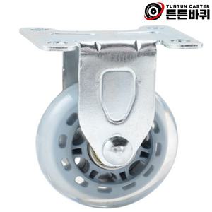 2.5인치 고정 무소음바퀴 우레탄 캐스터 산업용 소형 인라인 투명 달리 가구 작업대