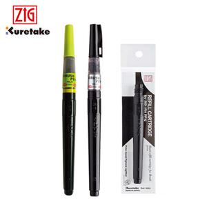 지그 쿠레타케 붓펜 캘리그라피용 브러쉬펜 /22호 24호 리필 Kuretake