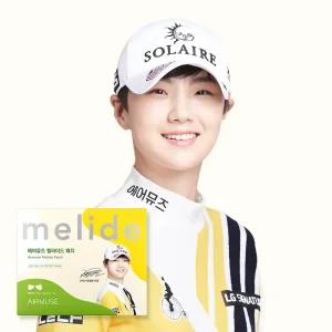 에어뮤즈 멜라이드 썬패치 자외선 차단 골프 얼굴 스탠다드 와이드 패치 5매입 1box