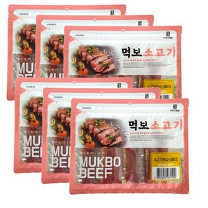 먹보소고기 소고기안심스테이크 강아지간식 300g x 6개