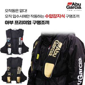[NS홈쇼핑]아부가르시아 아부 프리미엄 구명조끼[33344957]