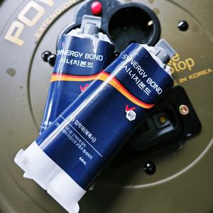 시너지본드 에폭시접착제 강력본드 타일 금속 나무 방수 플라스틱 돌 접착제 퍼티 다용도 2개