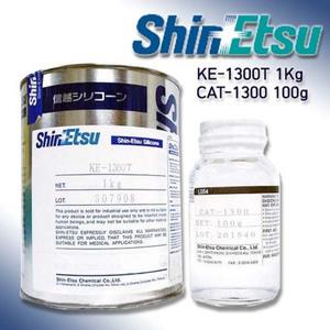 신에츠 RTV 성형실리콘 KE-1300T 투명 1kg