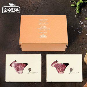 [다온푸드][순수한우] 1등급 국내산 냉장 토마호크 선물세트(토마호크 500g x2팩/총 1kg)