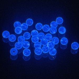 케이무라 구슬 300개입 갈치 원투 자작채비