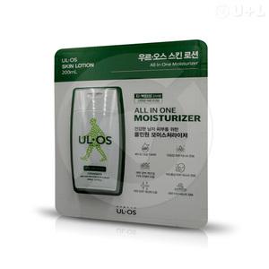우르오스 올인원 모이스춰라이저 스킨로션 200ml 코스트코