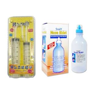 소아21 주사기형/물통형 노즈비데 선택 코세정기 노즈비데2 뺑코 뻥코 세정기 코세척