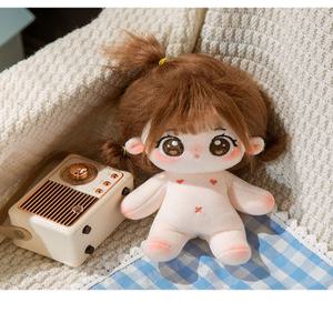 무속성 솜인형 제작 인형옷 세트 봉제인형 아이돌