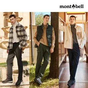 몽벨  남성 기본 본딩 팬츠_MW3FAMPL83